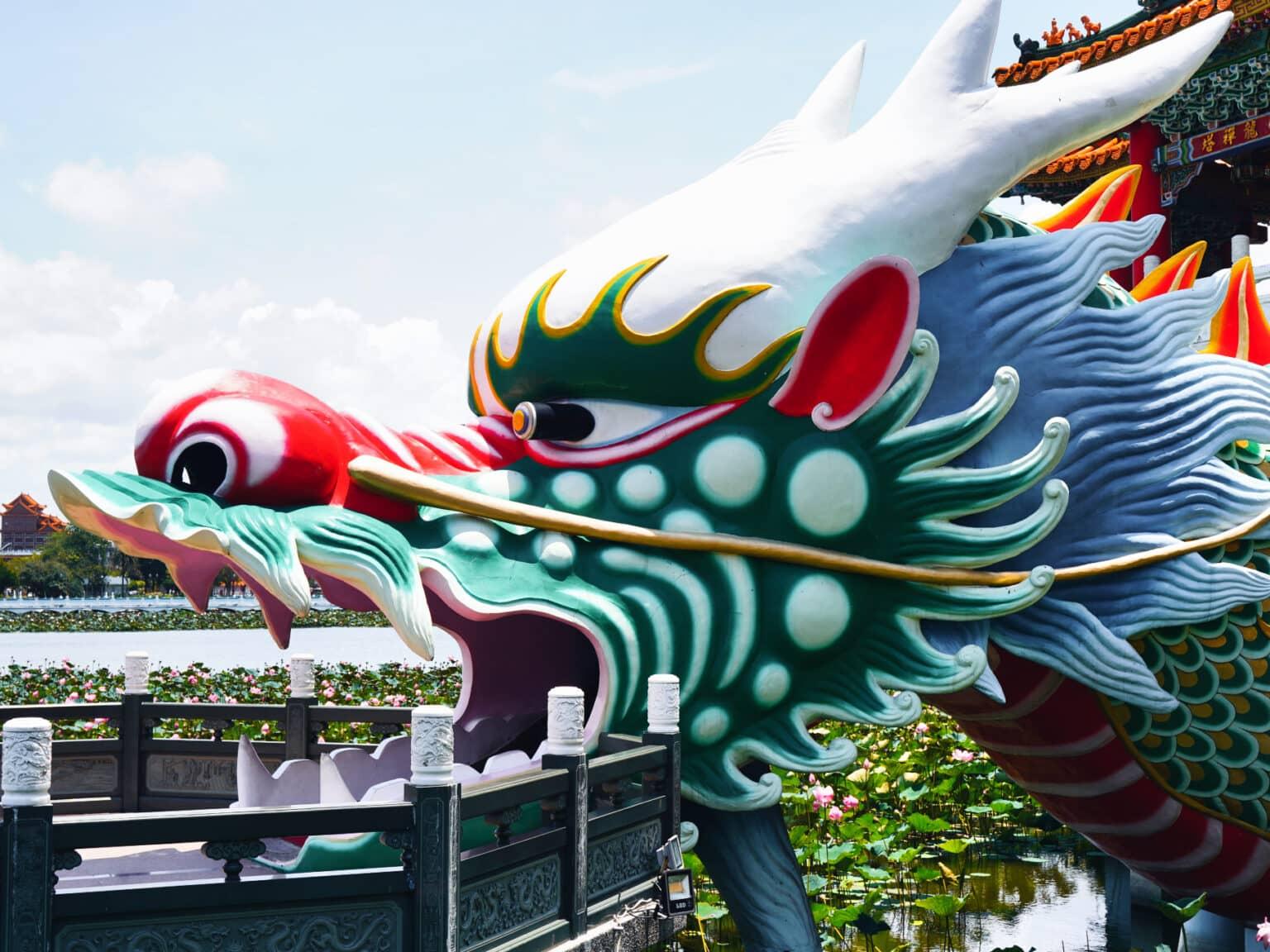 Entrance to the pagoda through a dragon's head at Lotus Pond in Taiwan.