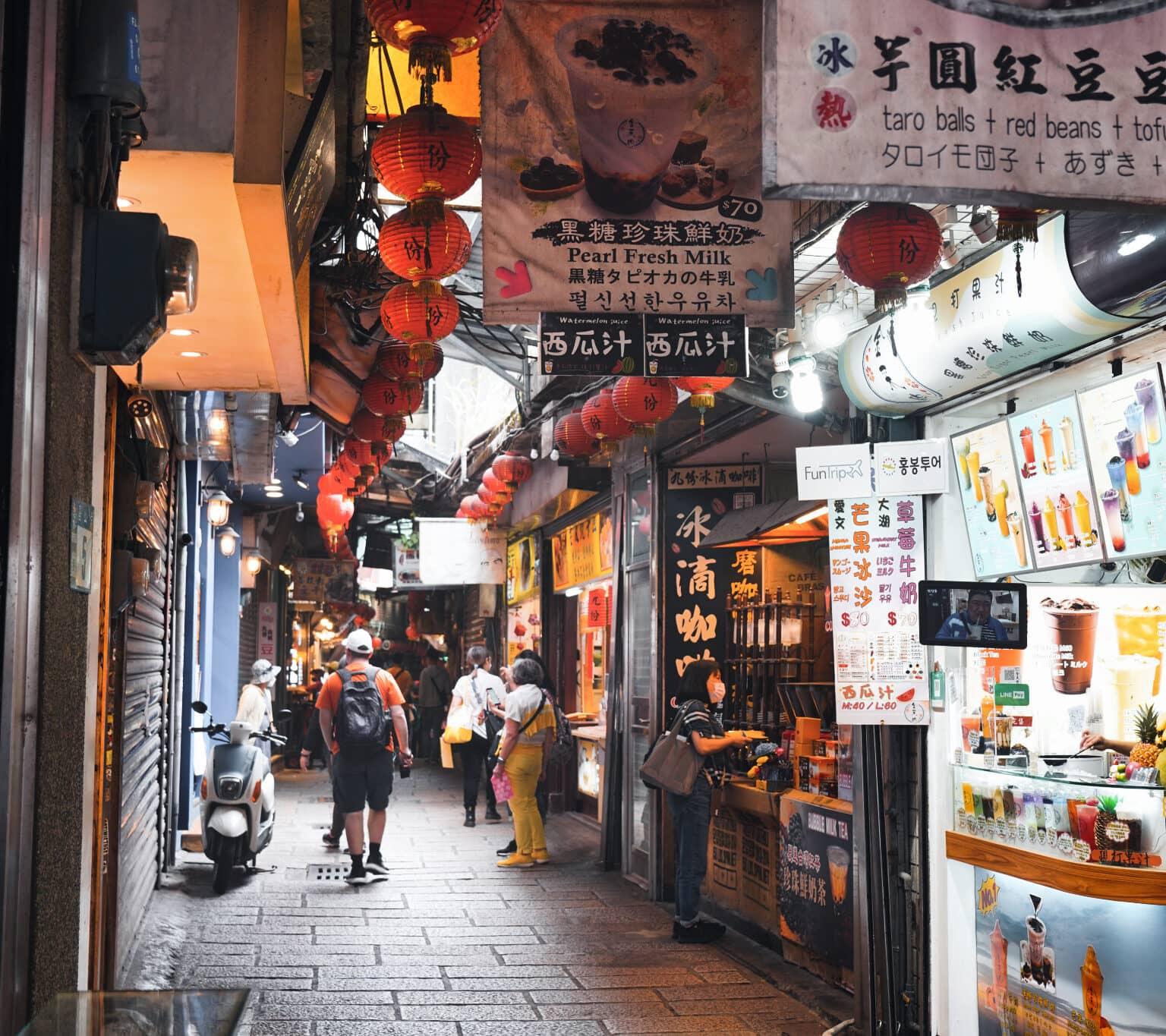 Food stalls line up in the Old Street in Jiufen, Taiwan.