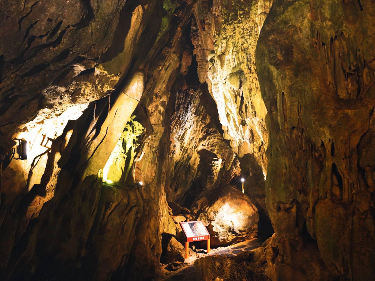 The Fairy Cave is a cave landscape in Kenting National Park.