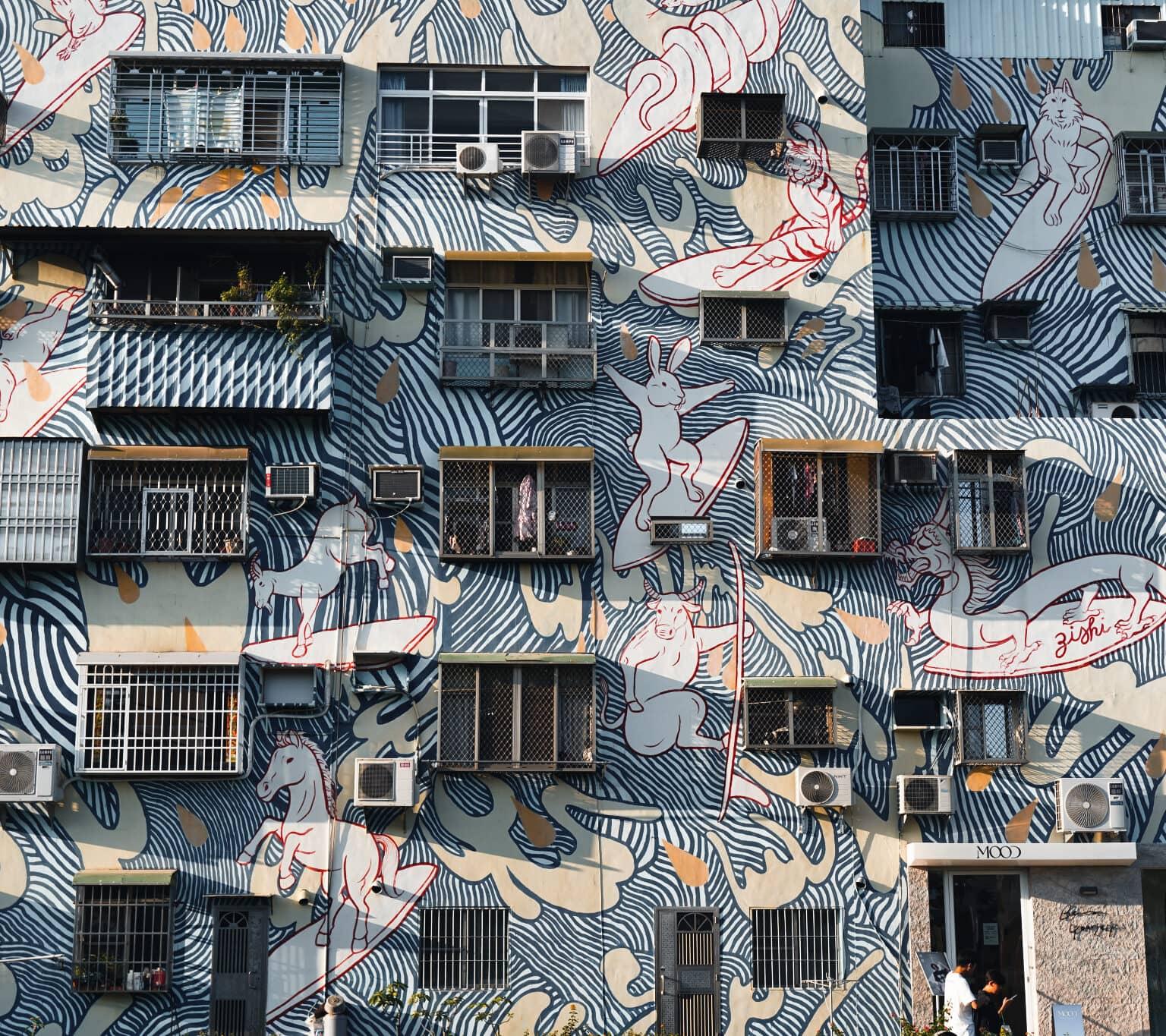 A colorful painted house in Kaohsiung, Taiwan.