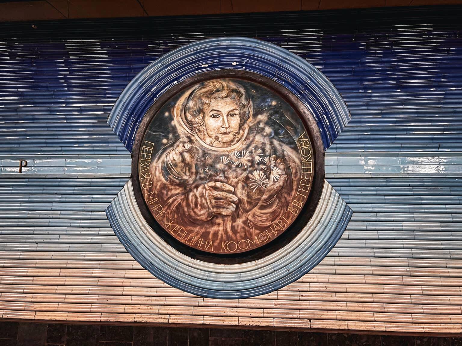 Wall mosaic in the Kosmonavtlar Metro Station in Tashkent