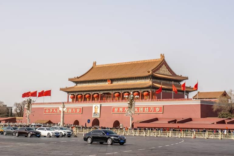 Beijing: Forbidden City