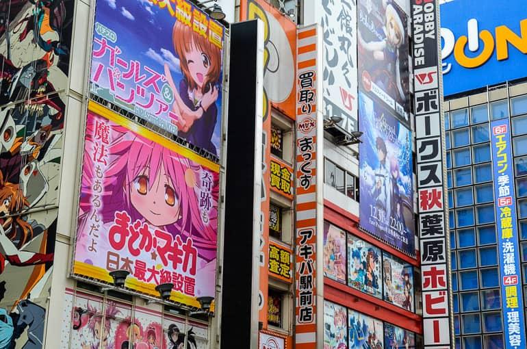 The electronics district Akihabara is the gaming mecca of the Japanese capital.