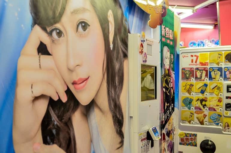In one of the Purikura photo booths in Tokyo, Japan, you can turn your passport photo into a manga motif; a huge female photo motif hangs on the wall next to the photo booth for inspiration.